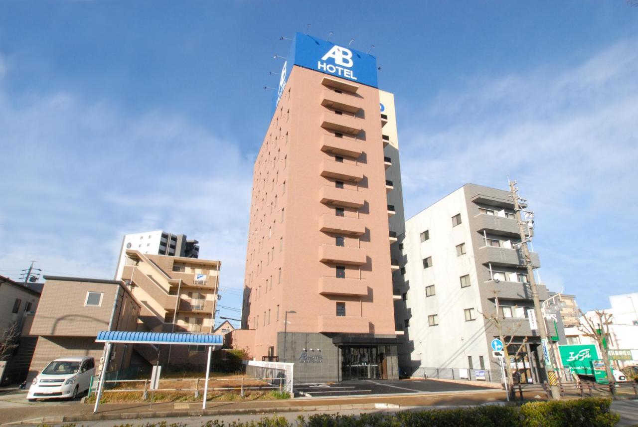 Abホテル三河豊田 豊田市 エクステリア 写真